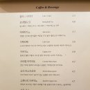 몰틀리 이미지
