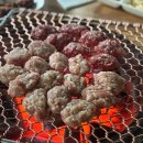 놀아줘PC 이미지