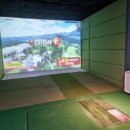 센트라스 골프존 이미지