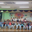 키즈캐슬유치원 이미지