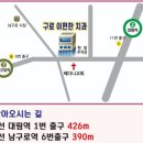 메디팜 한진약국 네이버블로그
