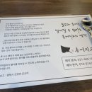 홍어지교