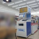 세븐일레븐 화도팜파스점 네이버블로그
