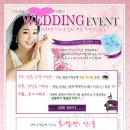 이벤트이노 Daum카페
