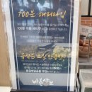 첨단중앙로L 이미지