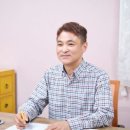 운선생 이미지