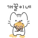 오션빌리지 이미지