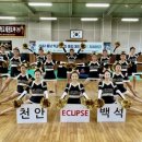 백석중학교 이미지