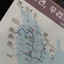 경주남산산행,경주국제마라톤 이미지