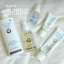 신생아 보습제 쁘리마쥬 실사용 후기