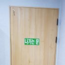 퍼스트하임프라자 이미지