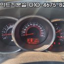 덕하로R 네이버블로그