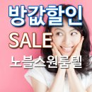 스터디-에드학원