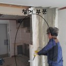 개금우드빌아파트 | 부산인테리어 개금동우드빌아파트 인테리어 후기. 개금우드빌 주방인테리어, 욕실인테리어 현장입니다.