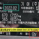 G6700 네이버블로그