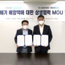대유개발