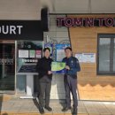 건천(서울) 이미지