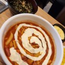 삼송떡볶이 이미지
