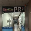 수유역 6번출구 자전거 주차장 | 수유역남자미용실 라모맨즈헤어 수유역점 쉐도우펌 다운펌 추천 후기