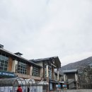 무주일식 | 곤지암 스키장 렌탈샵 추천 V스키 리프트권 할인 후기