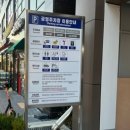 내장출장소 | [평택] 평택송탄맛집 &#39;당산오돌 송탄점&#39;에서 꼬들살, 오돌갈비 먹고 온 후기