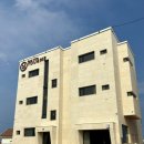 유앤미풀빌라 이미지