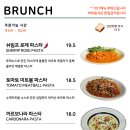 스윗푸릇 이미지