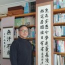 상지대학교 사회융합대학원 이미지