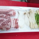 오구왕소금구이(상인점) 이미지