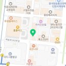 또바기치킨(모래내점)