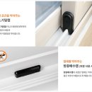 서라4차아파트 이미지