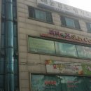 바비앤죠스킨케어