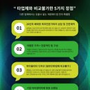재원애드컴 이미지