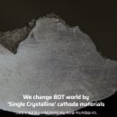 한국에스엠 주식회사 이미지