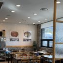 마산 중리 점심 얼큰순대국밥과 오징어볶음 맛집 / 해장은 고래해장