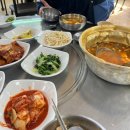 이진돼지찌개 이미지