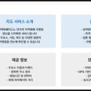 일곡주유소 이미지