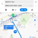 신길상사 이미지