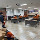 광주소방장비 이미지