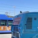 미국에서 보낸 14시간 (LA 레이오버) > LAX 공항 짐 보관 봇짐 사용 후기