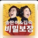 아빠냉면