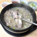 백암전통차 | 국밥밀키트 추천 백암왕순대 얼큰 오소리 순대국 후기