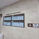 형곡연합소아청소년과의원 이미지