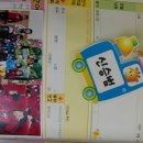 아림장 Daum카페