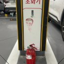 비봉면사무소 | 주차장 기둥 스크래치 보수 복원 작업(화성시 비봉 사례)