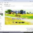 가구대통령 - 고양시 일산동구 감내길 90 | 가구대통령