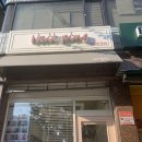 낙성대역 7번출구 뒤 이미지