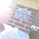 나산면사무소 이미지