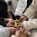 오소소 이미지