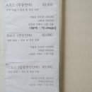 참잘하는안마원 이미지